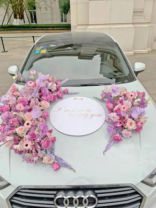 粉紫色系月牙形婚车花艺气球培训学院作品