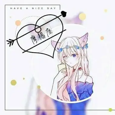 12星座头像女生带字摩羯 带字头像图片大全 -【爱个性】