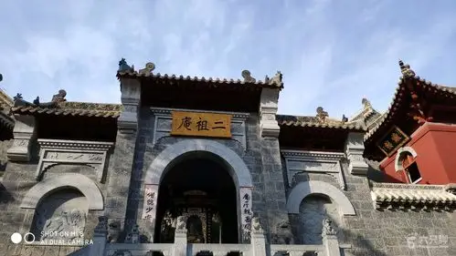 连天大峡谷三黄寨二祖庵少林寺26