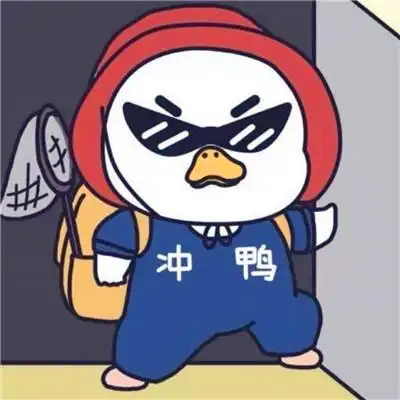 高质量沙雕头像