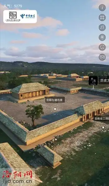 记者简单进行了体验——遗址区vr项目位于二里头考古遗址公园一号宫殿