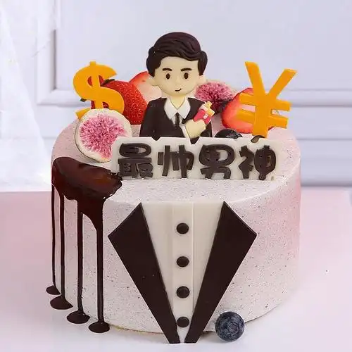 父亲节不只要感恩更应该快乐100款父亲节主题蛋糕图片大全