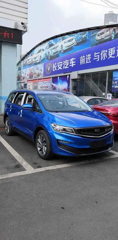 【图】我定的贝加尔湖 蓝 -有多少人选这个颜色_嘉际/嘉际新能源论坛