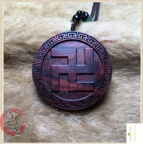 奢曼帝smdi海南黄花梨木雕万字符卍吊坠男女士挂件佛教护身法器万字