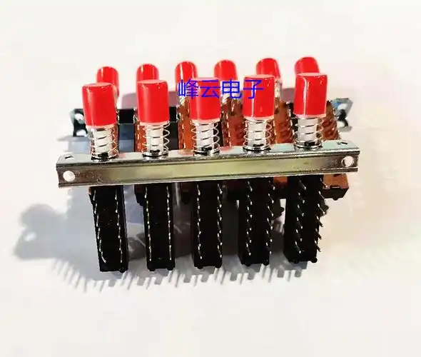 开关5位12针脚琴键5档互锁联动连动直键按钮