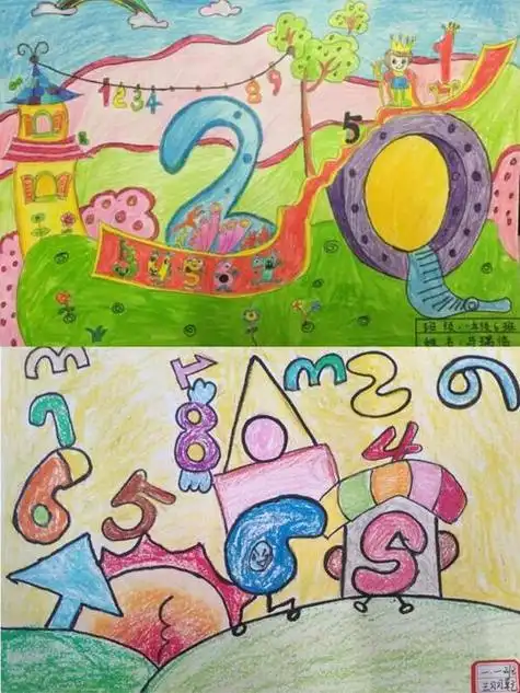 数字绘画1到10数字绘画1到10图片大全图片