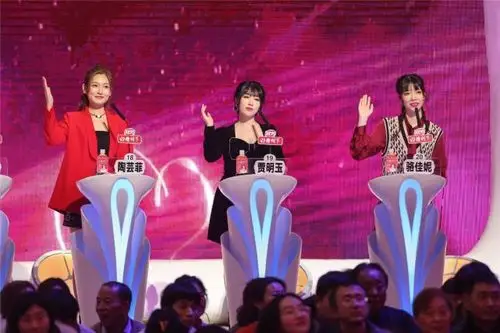 《非诚勿扰》返场男嘉宾成长归来 惊喜相遇能否迎来"奔现"