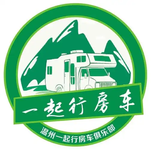 一起行房车俱乐部会员招募中
