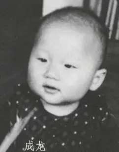 成龙