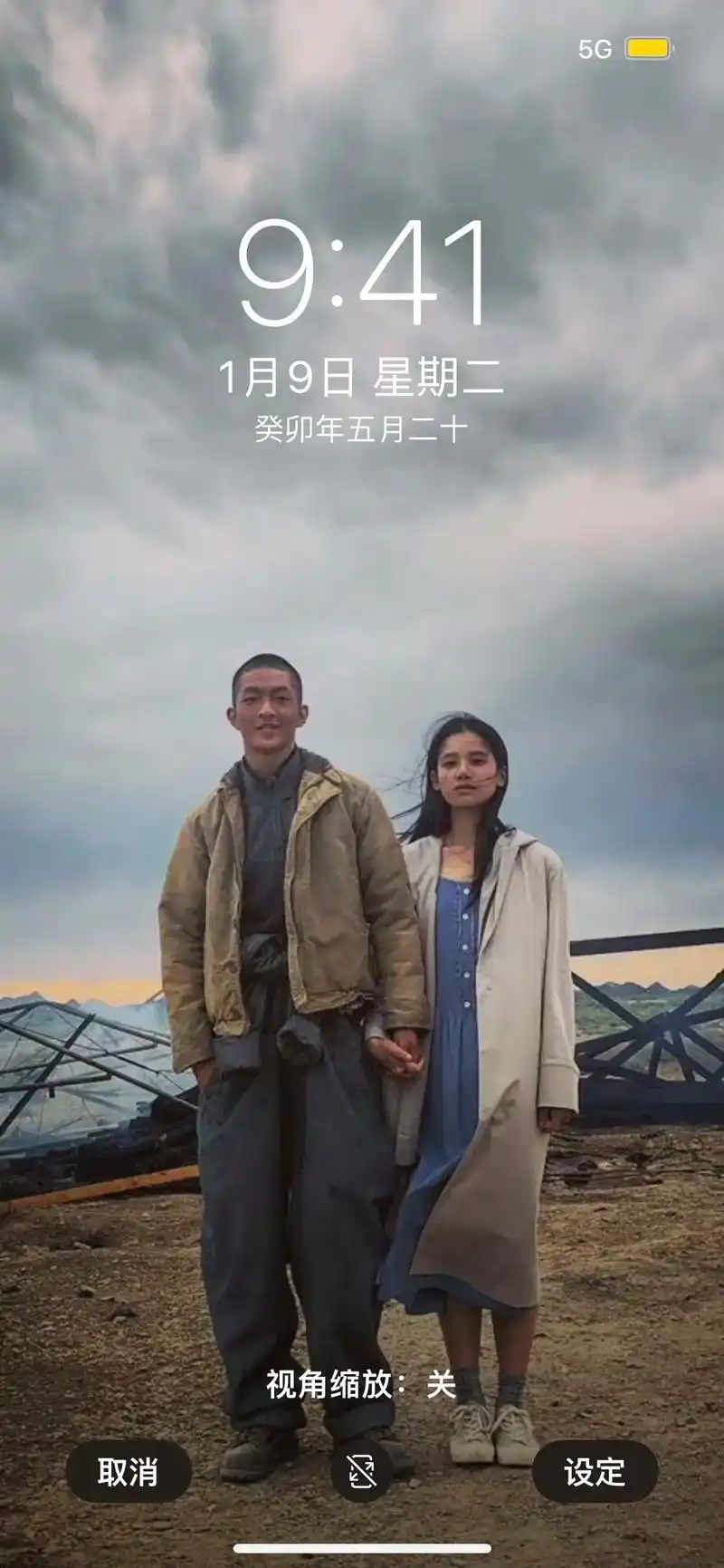 我要我们在一起  吕钦扬×凌一尧 - 抖音