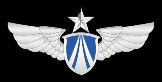 中国人民解放军空军军徽中国人民解放军空军军旗中国人民解放军空军