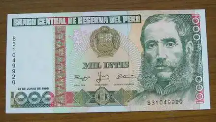 1988年1000欧元价值多少人民币