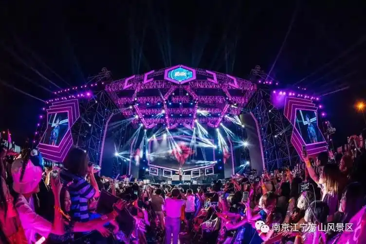 夏日热浪,国潮音乐节席卷方山_南京