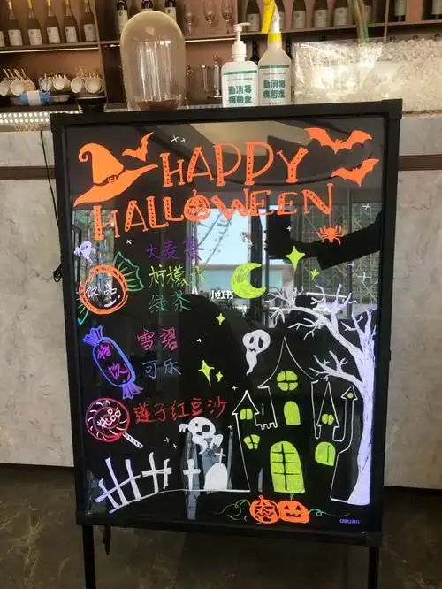 荧光板手绘分享