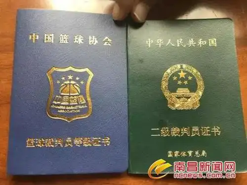 他们通过学校组织,在缴纳一定费用后考取了国家二级裁判员证书,但是