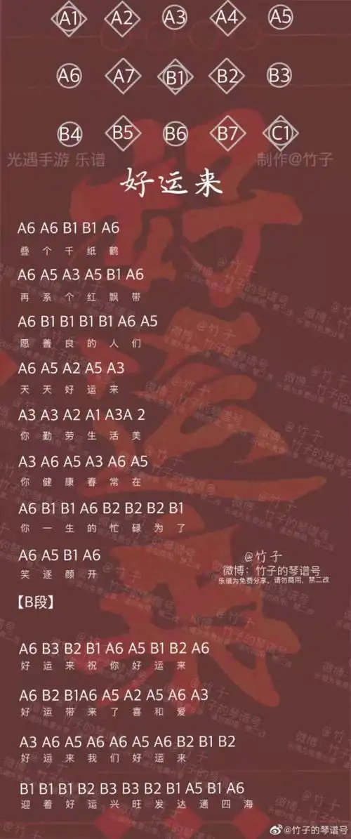 1080_2581竖版 竖屏