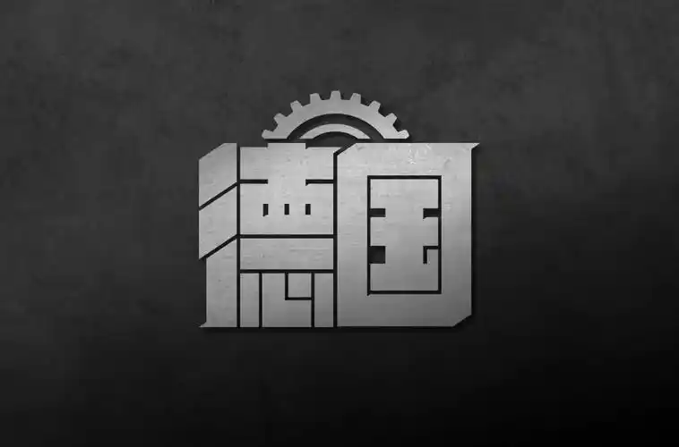 啤酒狂欢36款德国字体设计