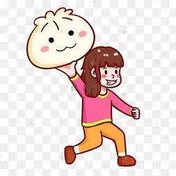 吃货女生大包子开心