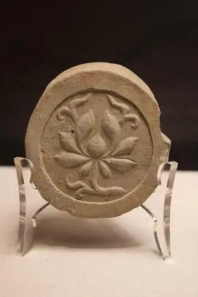 汉代莲花纹瓦当