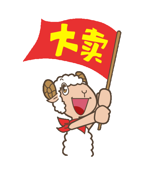 小公主61大喜悦 丨国四喜悦110 跃级上市