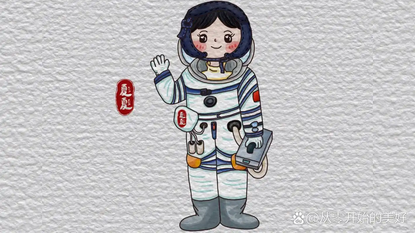 简笔画航天员