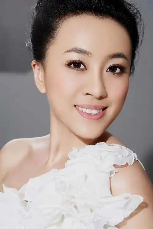 空军政治部文工团民族唱法独唱演员曲丹