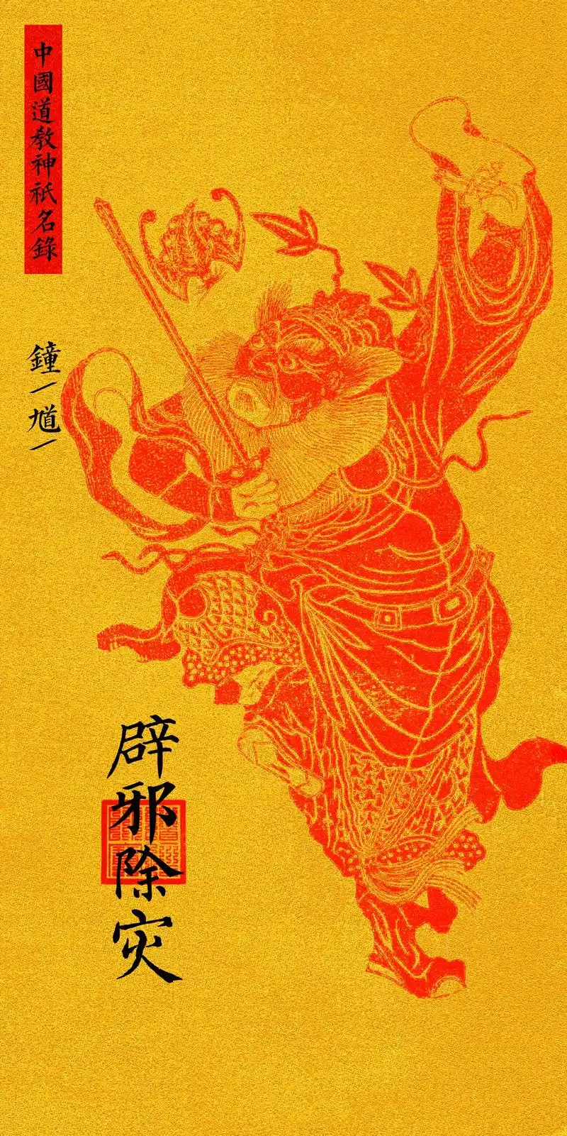 1440_2882竖版 竖屏gif 动态图 动图