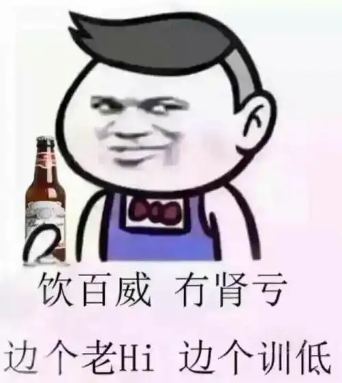 粤语表情包粤语微信qq表情包粤语表情图片