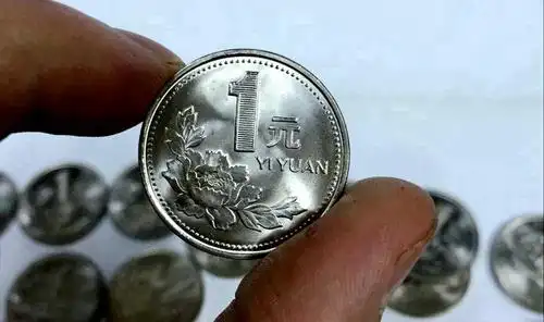 所谓的新版一元硬币,也就是我国从1991年正式开始发