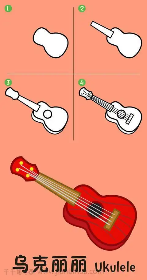 尤克里里的画法简笔画