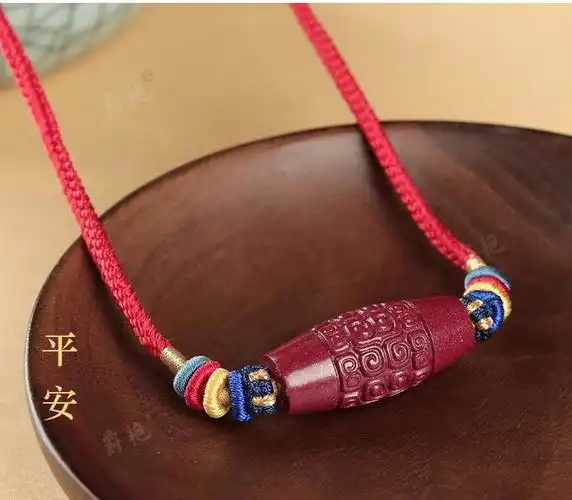 爵艳 紫金砂项链本命年编织挂件生日礼物回纹桶珠财运珠吊坠真品朱砂