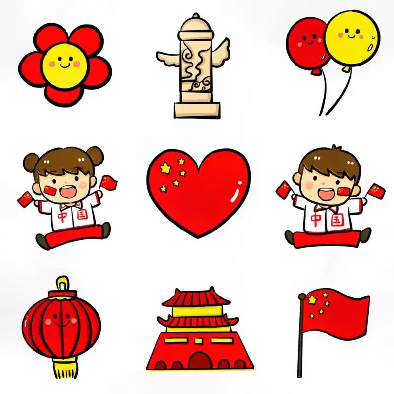 9899我爱我的祖国,从小培养爱 - 抖音