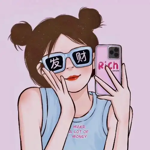 公主请换头像 #女生头像 #值得你长期不换的头像 #优质头像 - 抖音