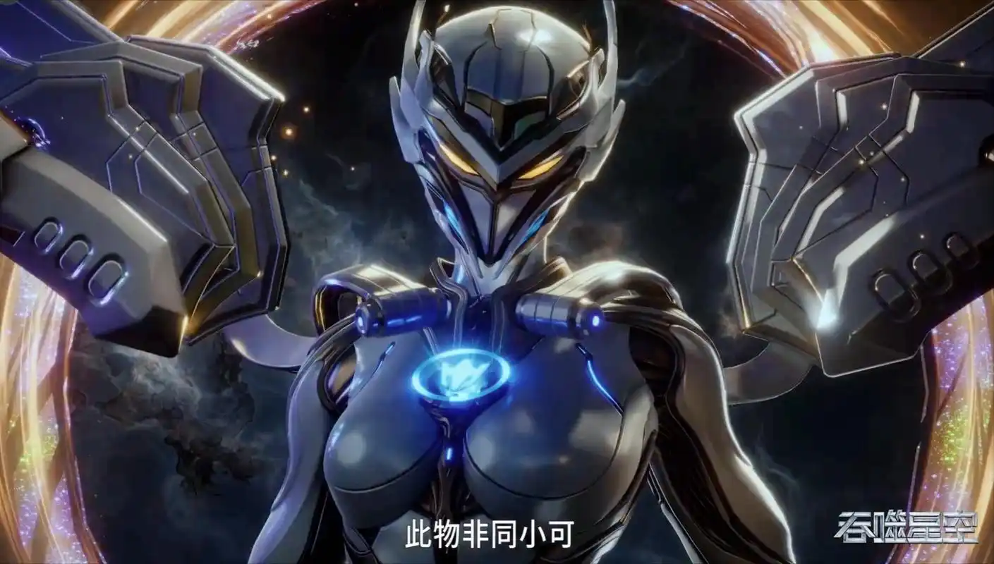 吞噬星空复播徐欣被虐惨,罗峰兽态超可爱,巴巴塔cos教师太欲了