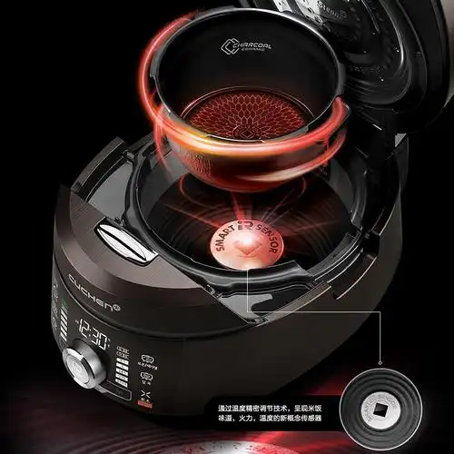 韩国直邮cuchen酷晨新型10人用ir压力电饭煲cjhpaa1020rhw电饭煲