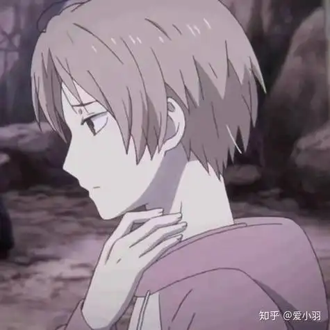 各位大佬有没有帅气的动漫男头像呢