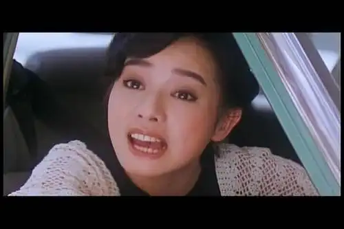 《情圣》毛舜筠