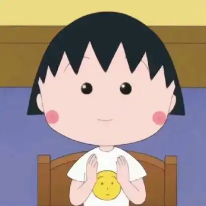 高清适合抖音用的可爱樱桃小丸子头像图片,卡通头像图片