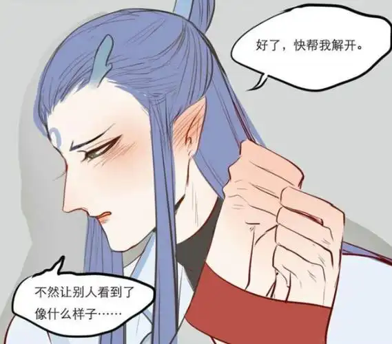 "藕饼"日常:敖丙被绑,哪吒惊艳了,一激动又去砸石头了!_网易订阅