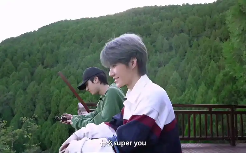 【张真源 严浩翔】竹马散心