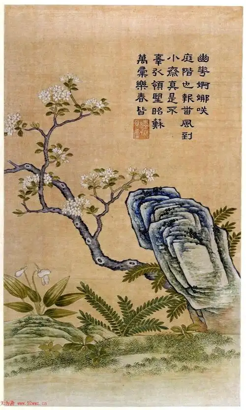 乾隆缂丝花鸟图清高宗弘历作工笔花鸟画赏析