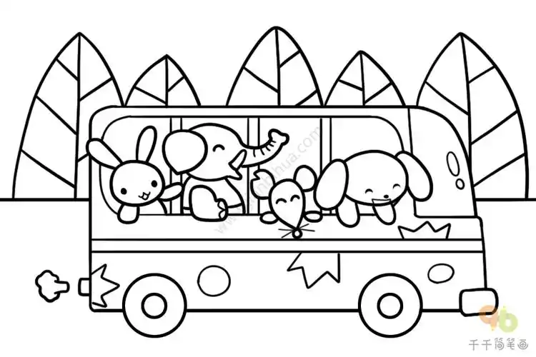 大巴车里的小动物简笔画一起去春游咯