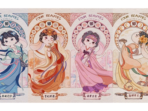 穆夏风卯兔四大美女/兔年国风插画/ip设计