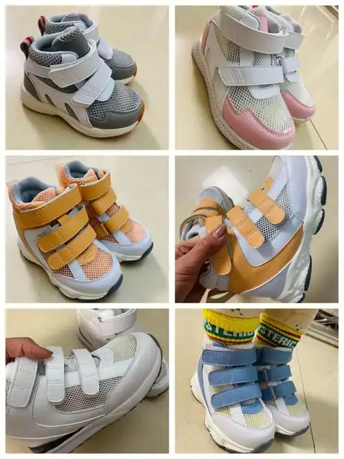 q姐做个什么颜色的呢我要好好发挥一下#马卡龙#足外翻#儿童矫正鞋#儿