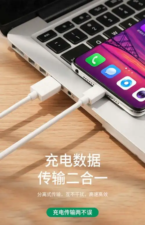 iqs适用oppo充电器r9r9sr11sr11splus升级款闪充头oppo全系列手机兼容