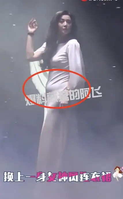 原创范冰冰懒理怀孕传言与友合照眼神清澈笑容怪异皮肤白皙惹人羡