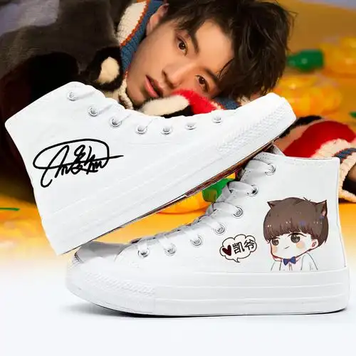 热销tfboys鞋子_王俊凯同款鞋子tfboys应援高帮帆布鞋女学生白色休闲