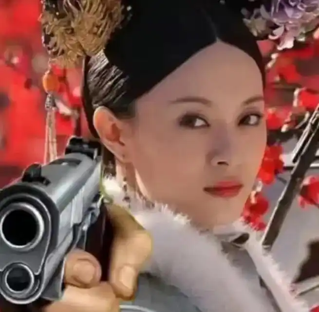 如萍举枪表情包 - 抖音