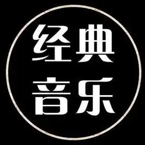 流行歌曲头像 头像图片大全 -【爱个性】