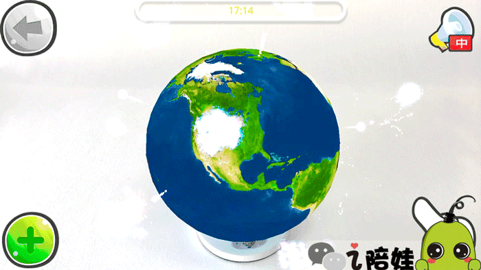 开团| 用它,不出家门就能带娃环游世界!